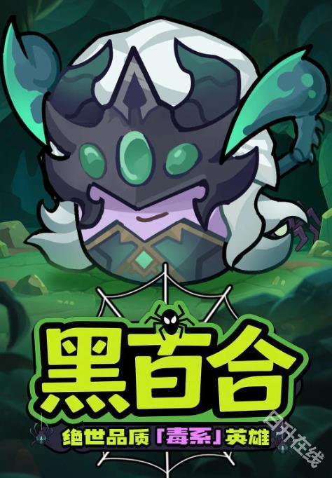 永远的蔚蓝星球