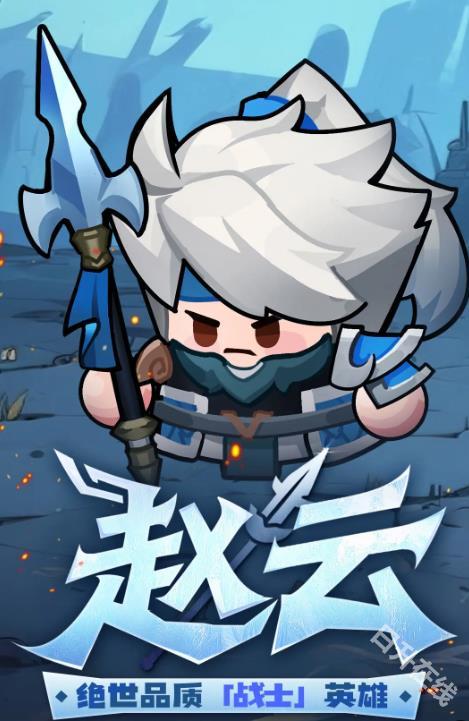 永远的蔚蓝星球