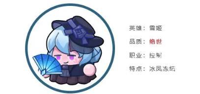 永远的蔚蓝星球