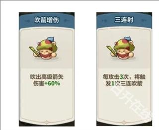 永远的蔚蓝星球