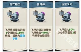 永远的蔚蓝星球