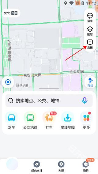 腾讯地图