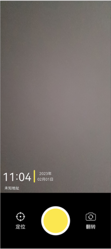 悟空工具箱