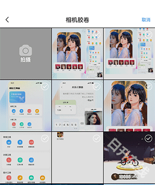 悟空工具箱