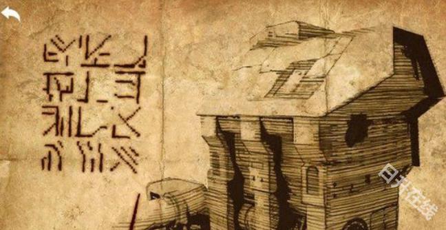 无尽之剑3