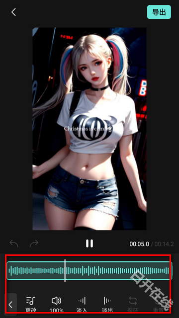 inmelo