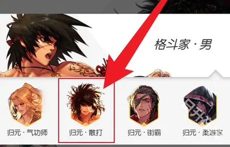 dnf助手