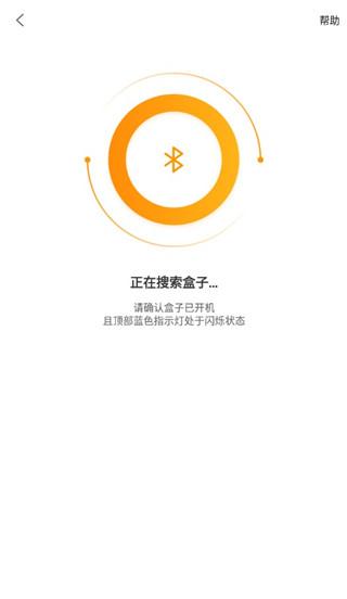 机大侠