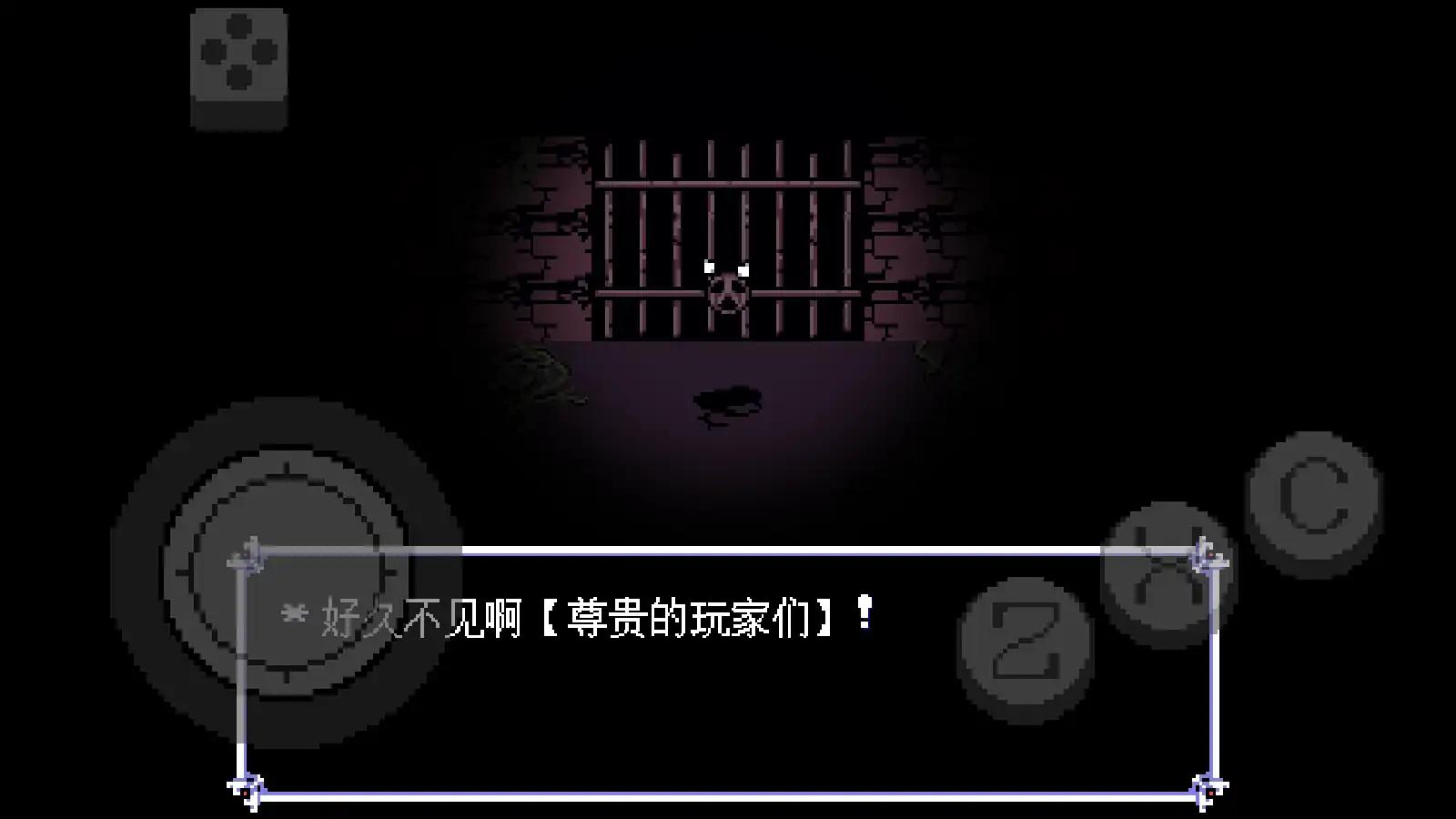 伟大的斯骗顿