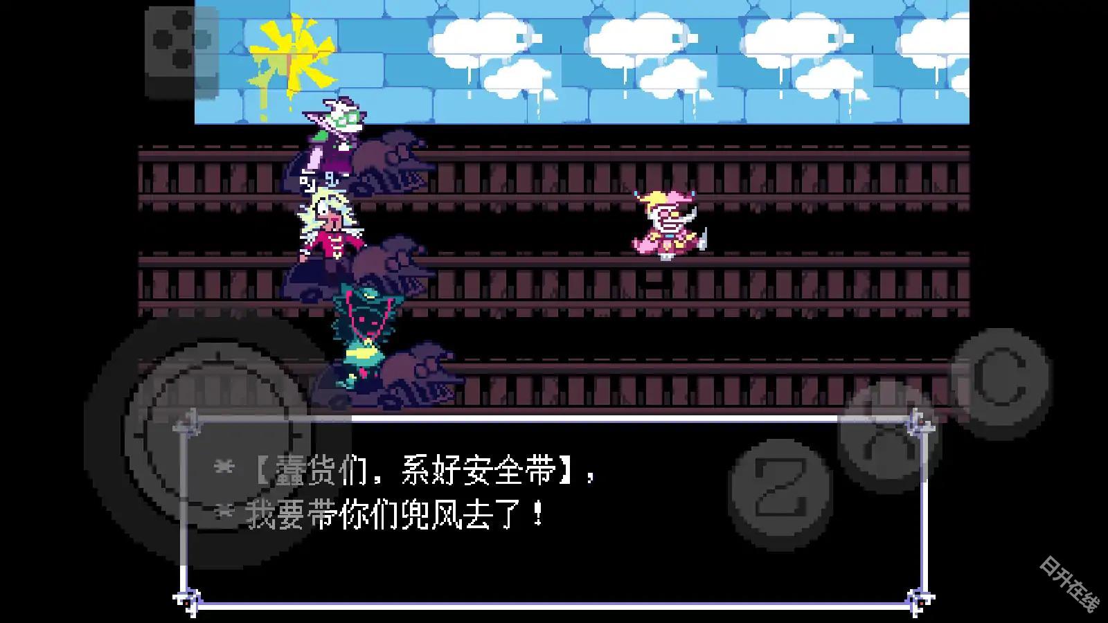伟大的斯骗顿