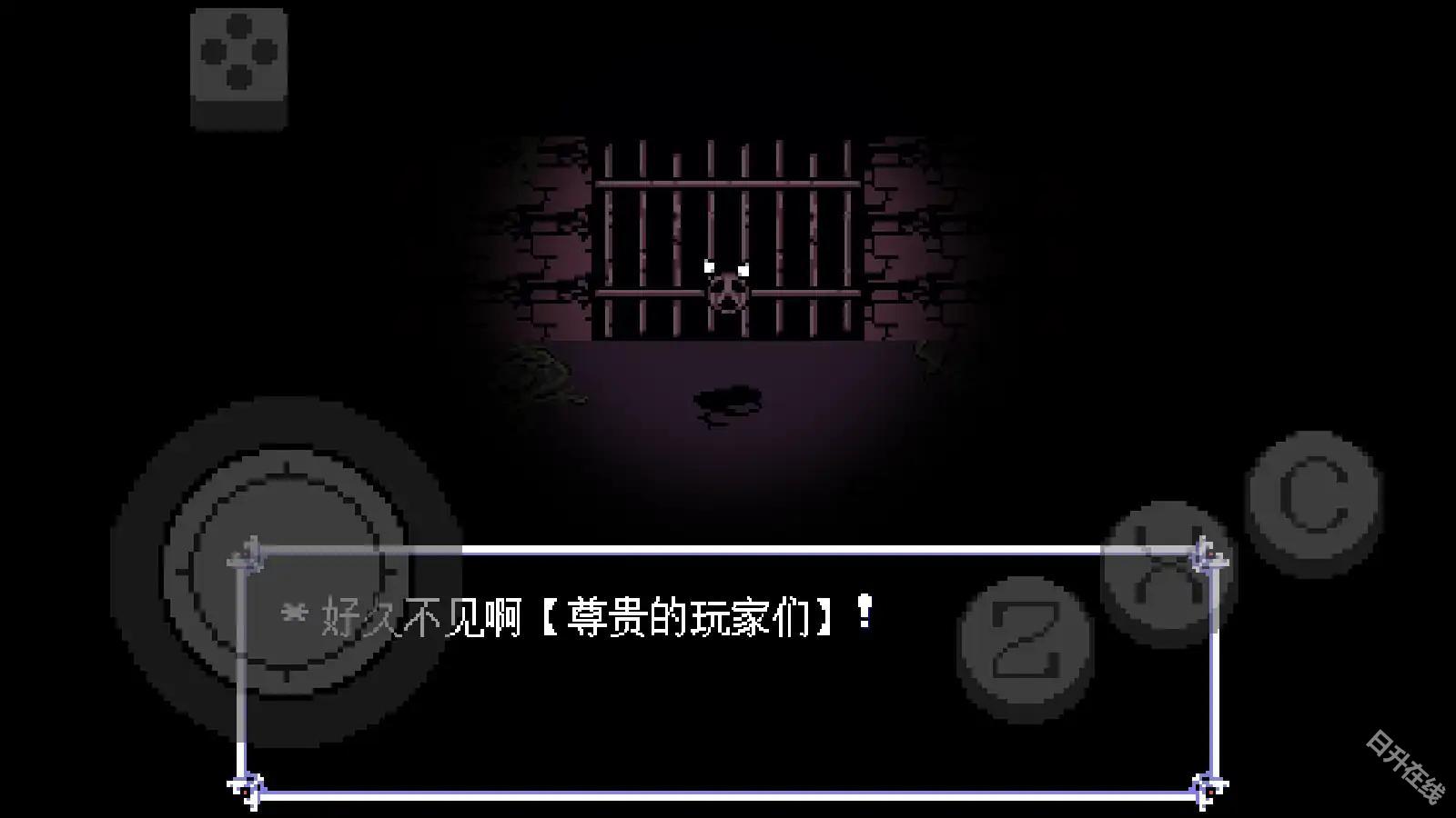 伟大的斯骗顿