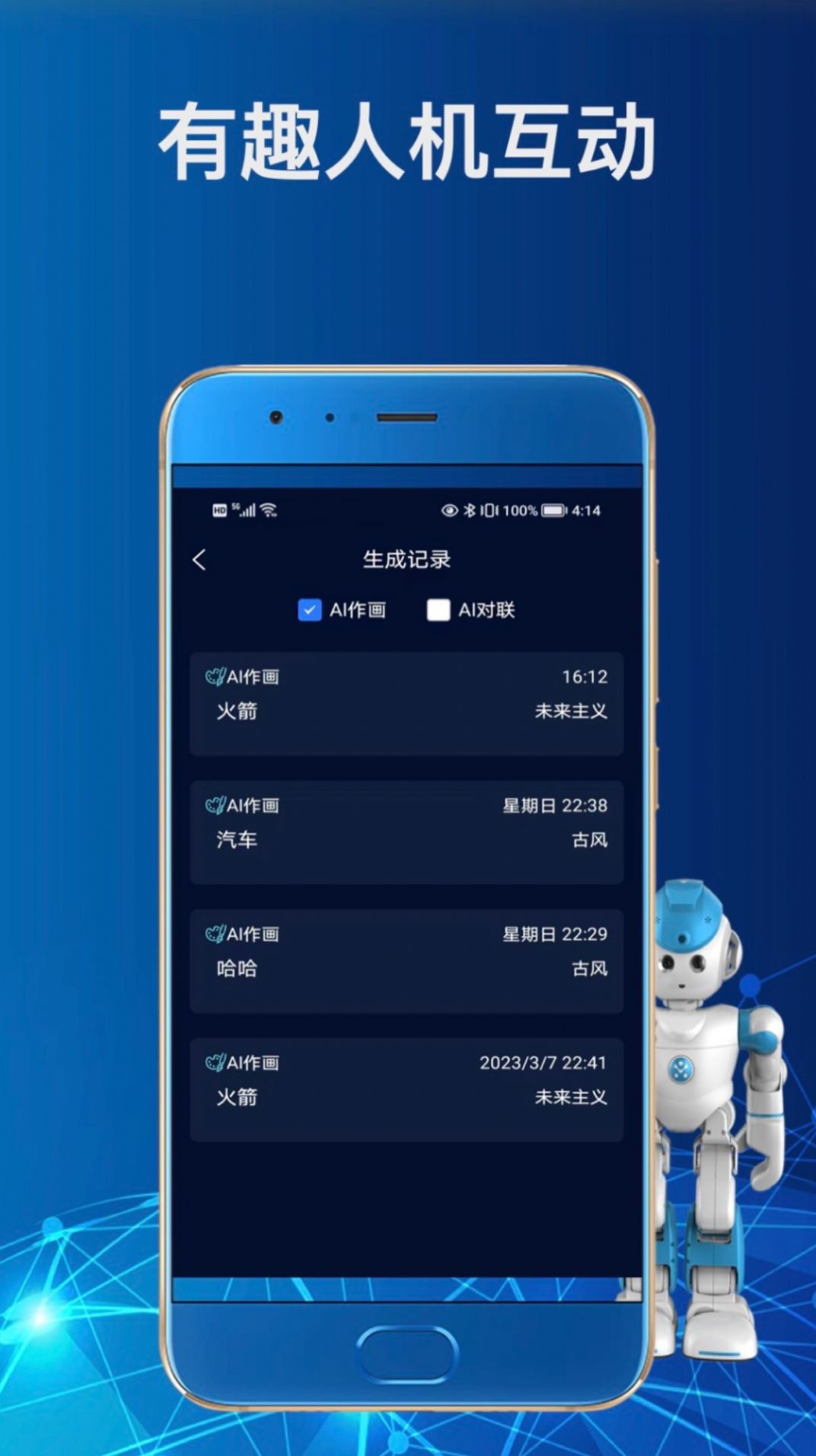 Chat Ai
