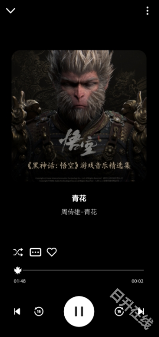 融乐音乐