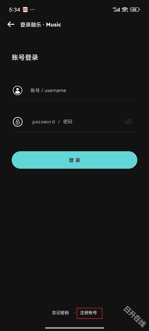 融乐音乐