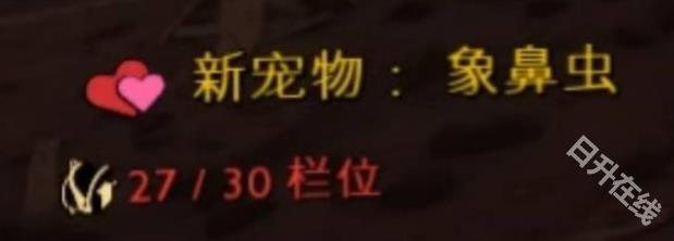 禁闭求生