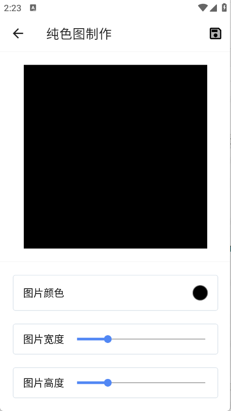 巧思锦囊