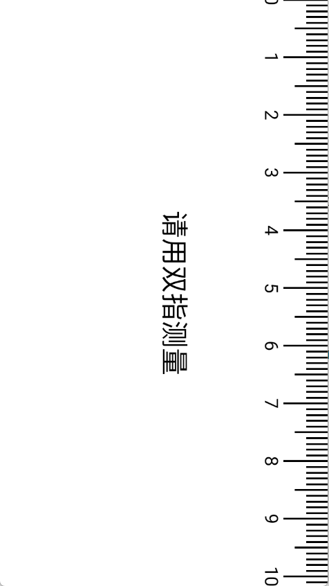 巧思锦囊