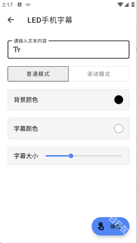 巧思锦囊