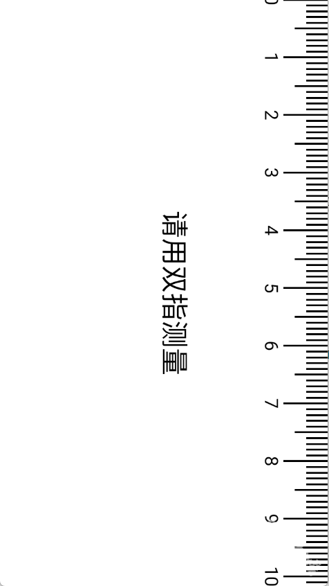 巧思锦囊