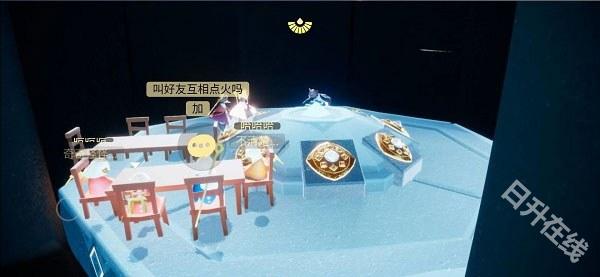 光遇国际测试服