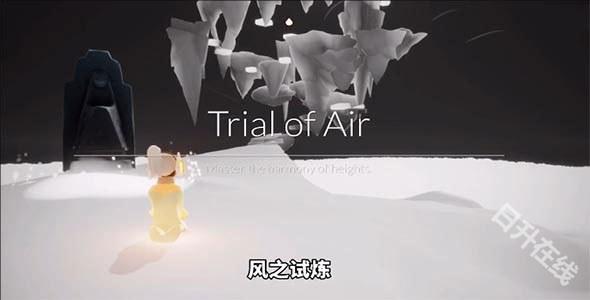 光遇国际测试服