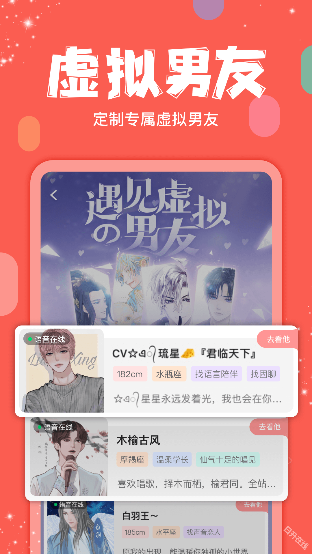 克拉克拉