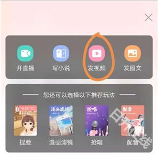 克拉克拉