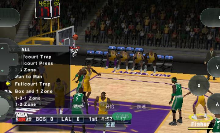 NBA2K12