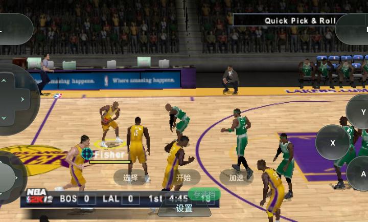 NBA2K12