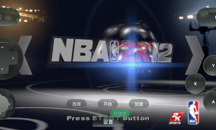 NBA2K12