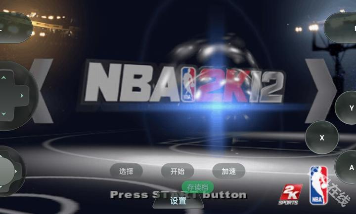 NBA2K12