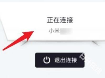 央视频