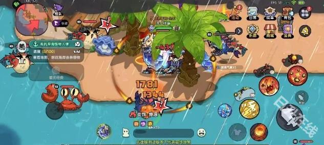 英勇之地