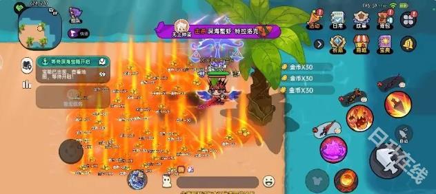 英勇之地