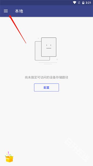 万兴pdf