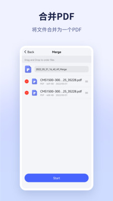 万兴pdf