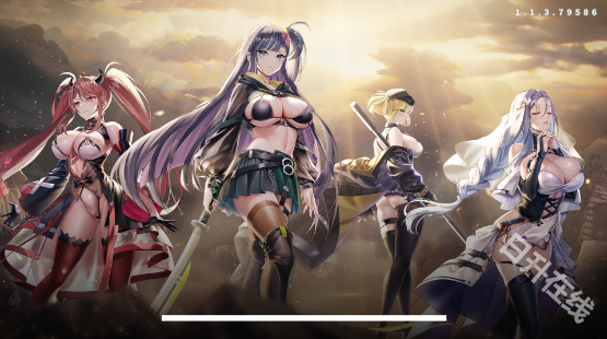 星陨计划