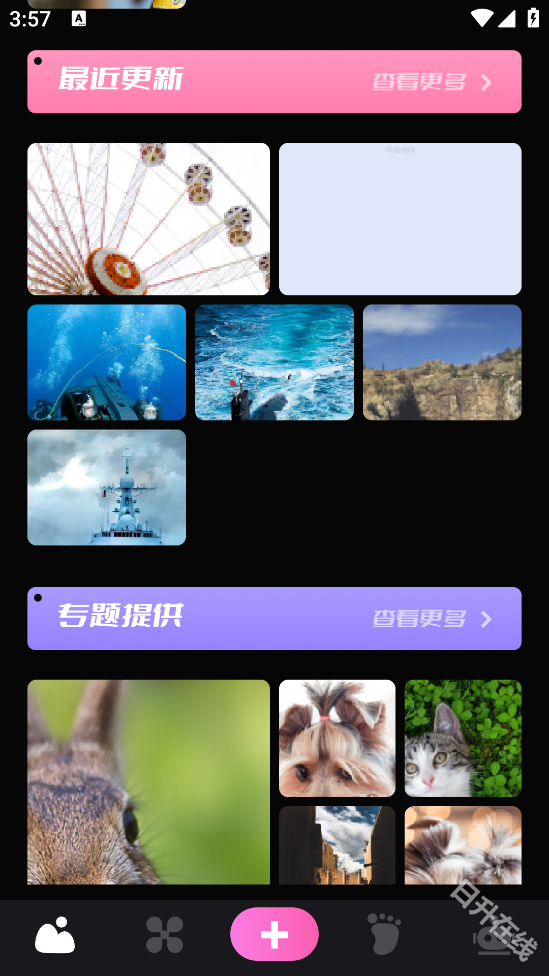 49图库