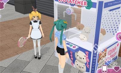 少女都市