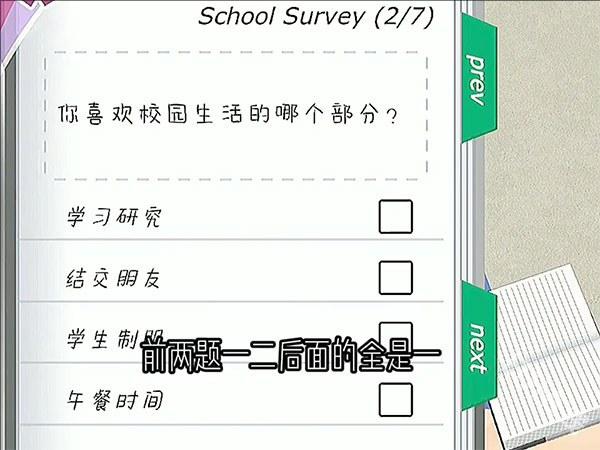 少女都市
