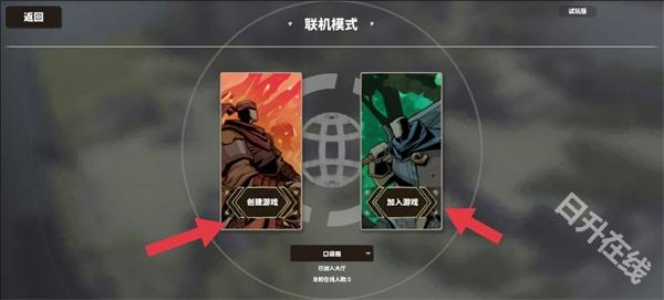 超逼真的攻城模拟器