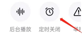 抖音精选