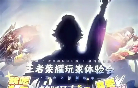 王者荣耀S40赛季新英雄及战令情报