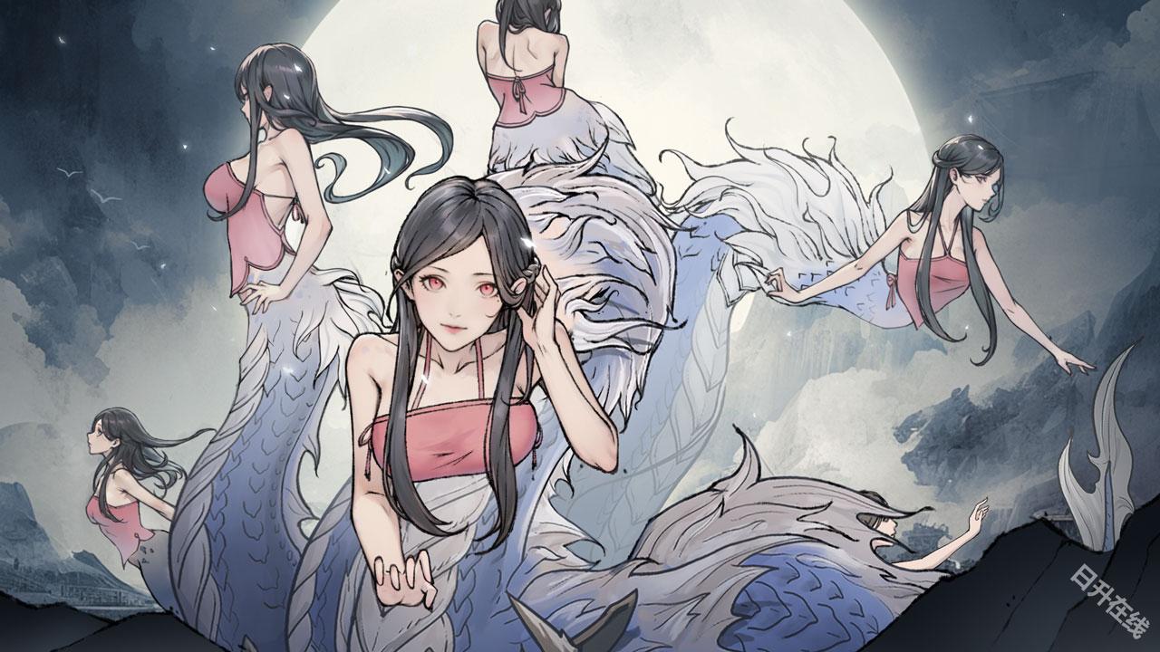 无极仙途