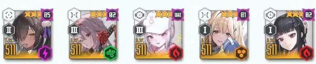 胜利女神新的希望
