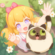 花花与幕间剧