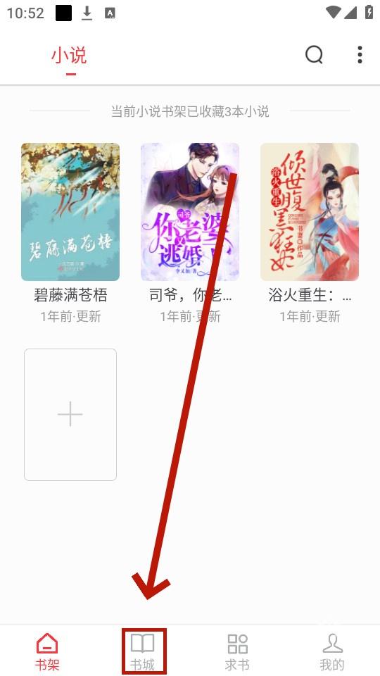 全阅畅享