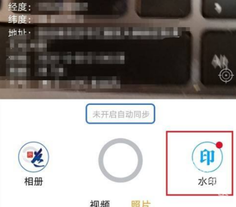 元道经纬相机