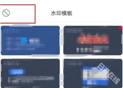 元道经纬相机