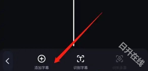 必剪